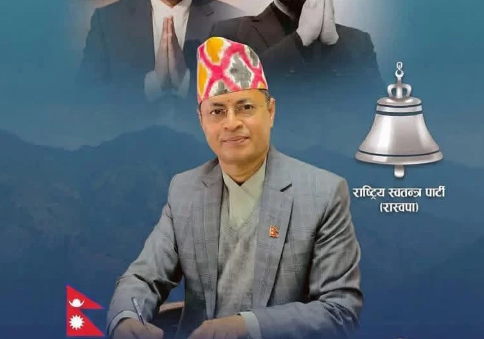 Bharat Prasad Parajuli